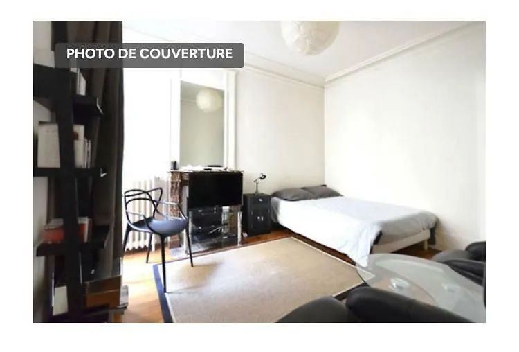 Appartamento En plein cœur de St germain dès Prés Parigi